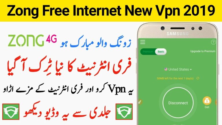 Express VPN Free Vpn Zong