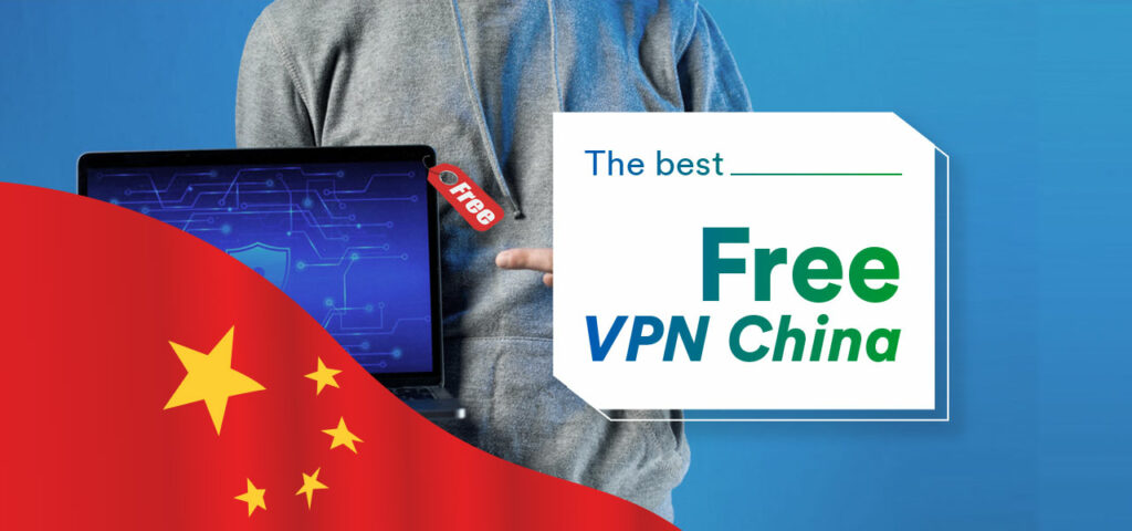 Image representing best free VPNs for China