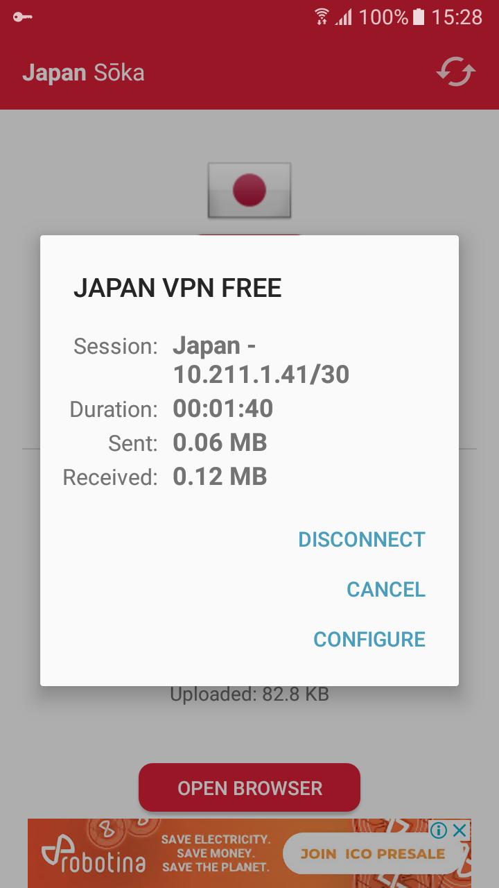 Japan VPN Free Screenshot