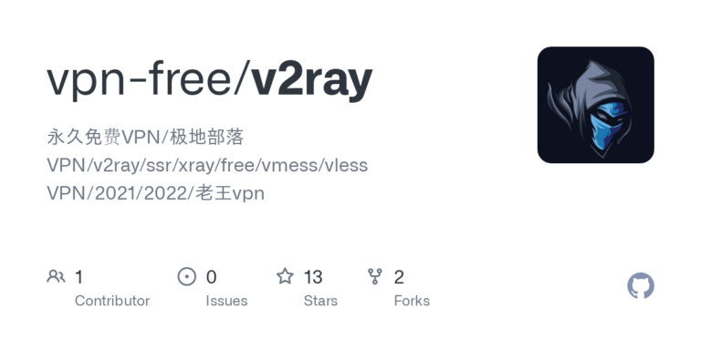 Top Free Xray Vpn