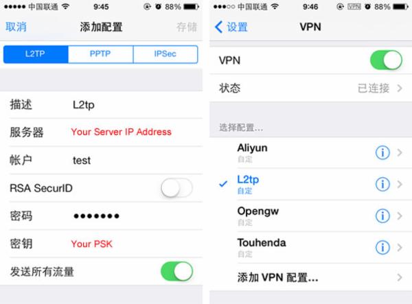 Top 10 Free Vpn Apk Download For Ios