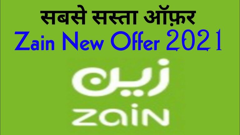 Download Zain Vpn Free Apk